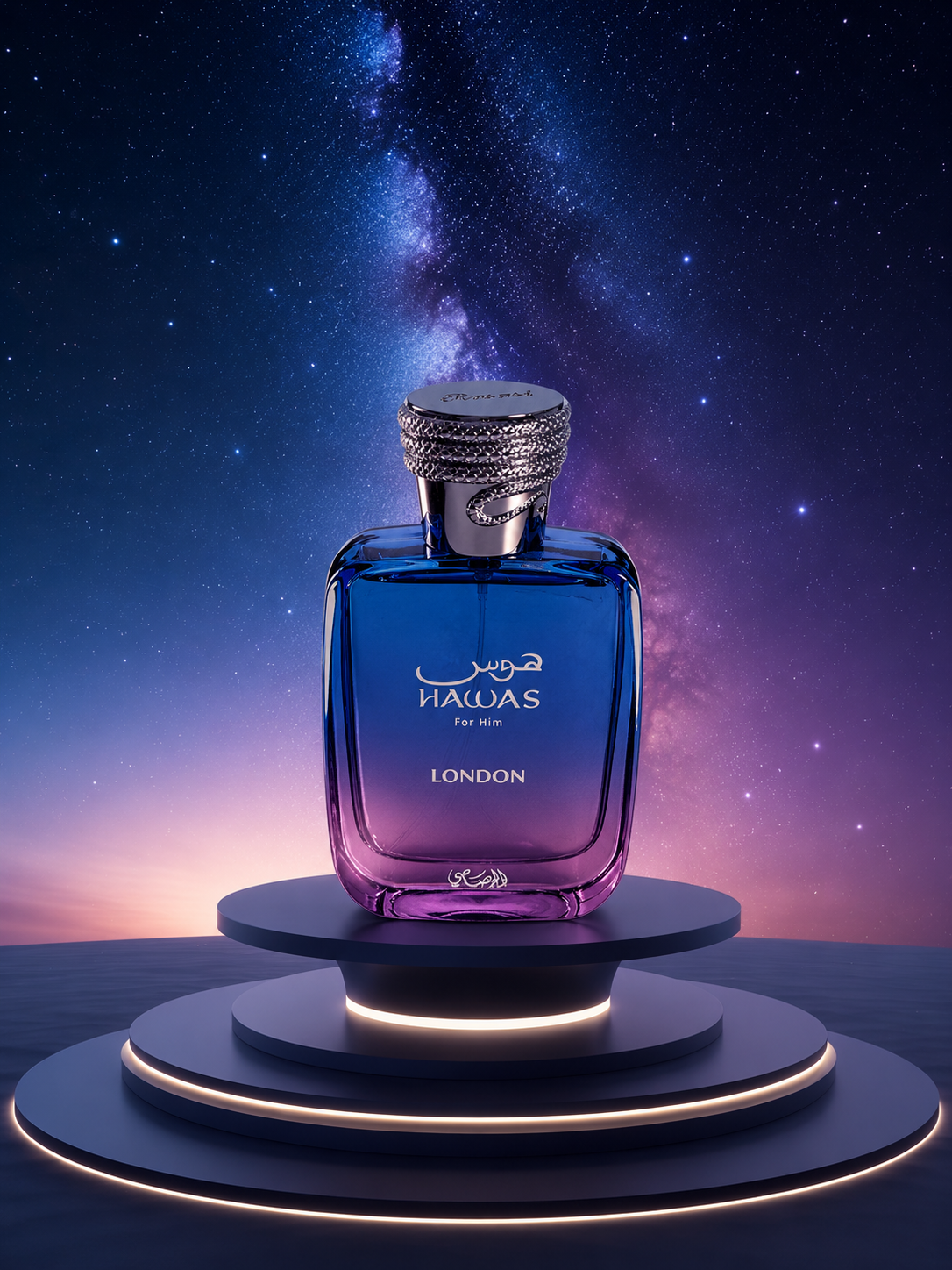 Rassasi Hawas London 100 ML (3.4 oz)