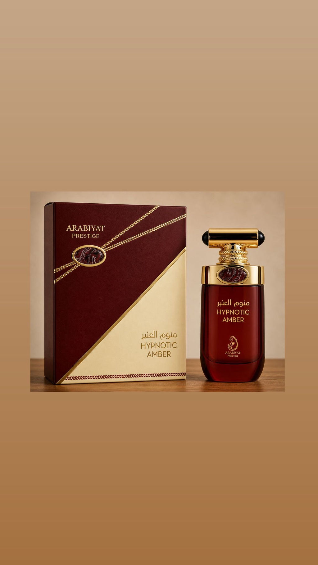 Arabiyat Prestige Hypnotic Amber 100 ML (3.4 oz)