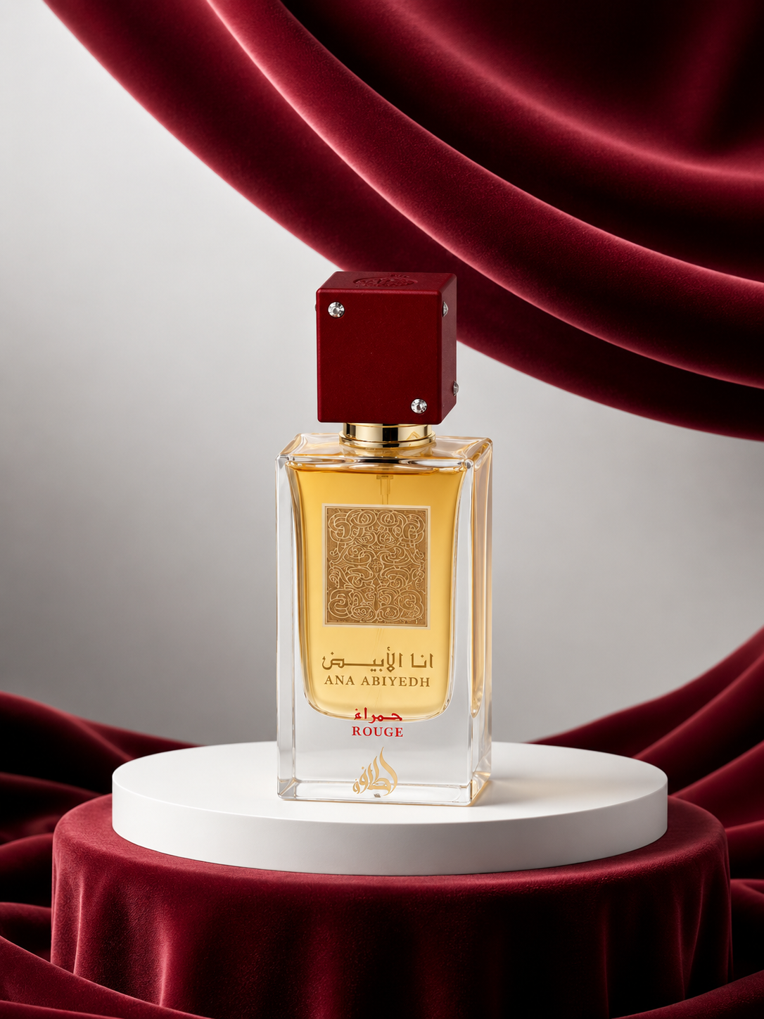 Lattafa Ana Abiyedh Rouge 60ML (2.0 oz)